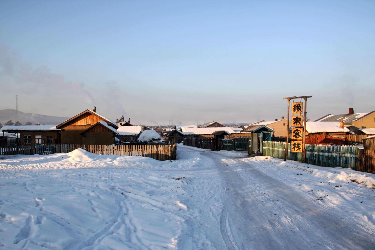 |如果美丽可以用名字来形容，那么非北极村莫属，感受着自然之美