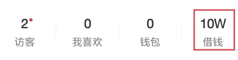 滚筒洗衣机|“不可描述”的涉黄 App,到底有多骚