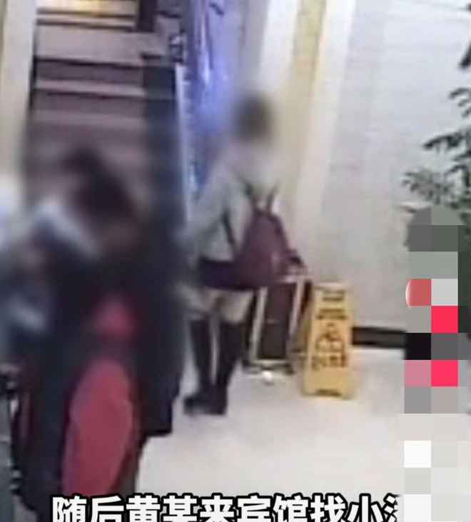 18岁男孩寻求刺激约47妇女包夜!疯玩两个小时,男孩不满报警?