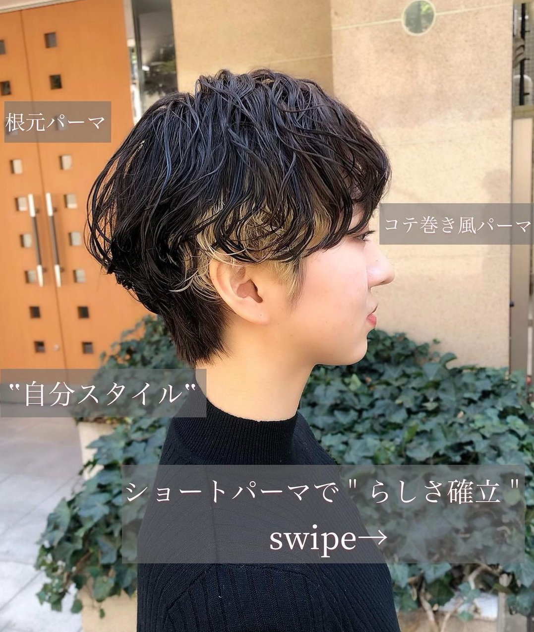 洗面奶 头发细软少,发型就选这3种,洋气蓬松又瘦脸