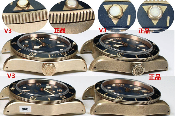 tudor|XF厂V3帝舵碧湾宝齐莱青铜蓝铜花对比评测