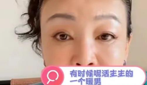 景甜|张兰:感谢大s为我们张家生儿育女,但我要给孩子找后妈
