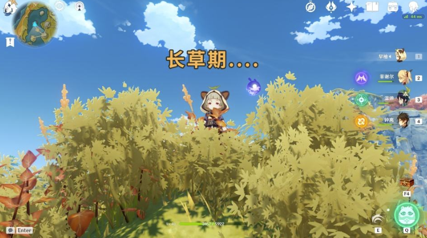 原神|原神：50级长草后都有啥养老活动？带萌新吧，萌新世界欢乐多！