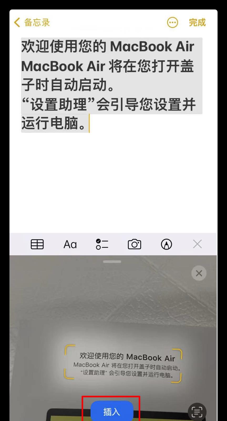 苹果|苹果官宣，iOS 15.4 新功能超实用