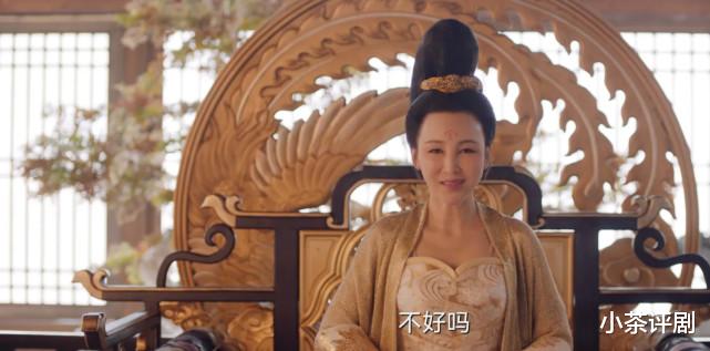 秦岚|《唐朝诡事录》开分7.4，背后主谋浮出水面，真正的高潮即将到来