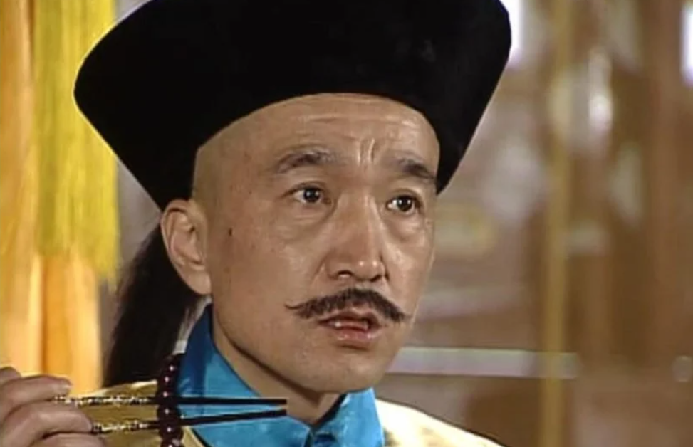 貂蝉|《宰相刘罗锅》主演近况:和珅老年萎缩、貂蝉变丑、刘墉小妾最惨