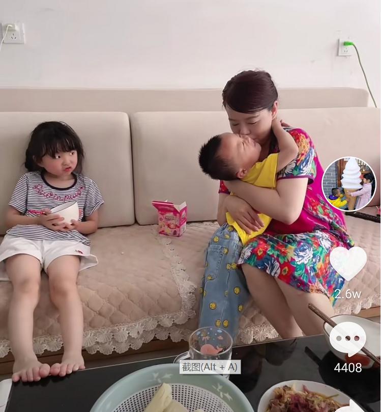 姐姐|田弟为田静打抱不平，我姐拼命地赚钱，还不是为了给姚爸许妈养老