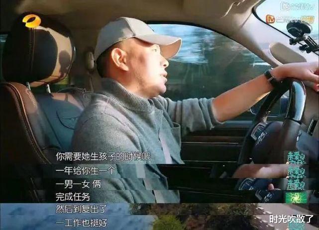 刘涛|中国人最想娶的女明星刘涛,每天都有人求她离婚