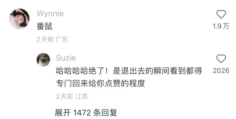 高层次人才|你现在的职业，在古代称为什么？我：奴才小编