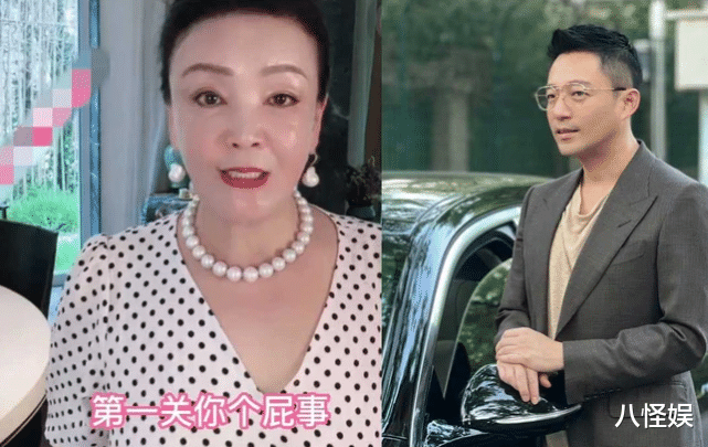 汪小菲|汪小菲向大S道歉，对前妻的称呼又发生变化，网友：品出爱恨情仇