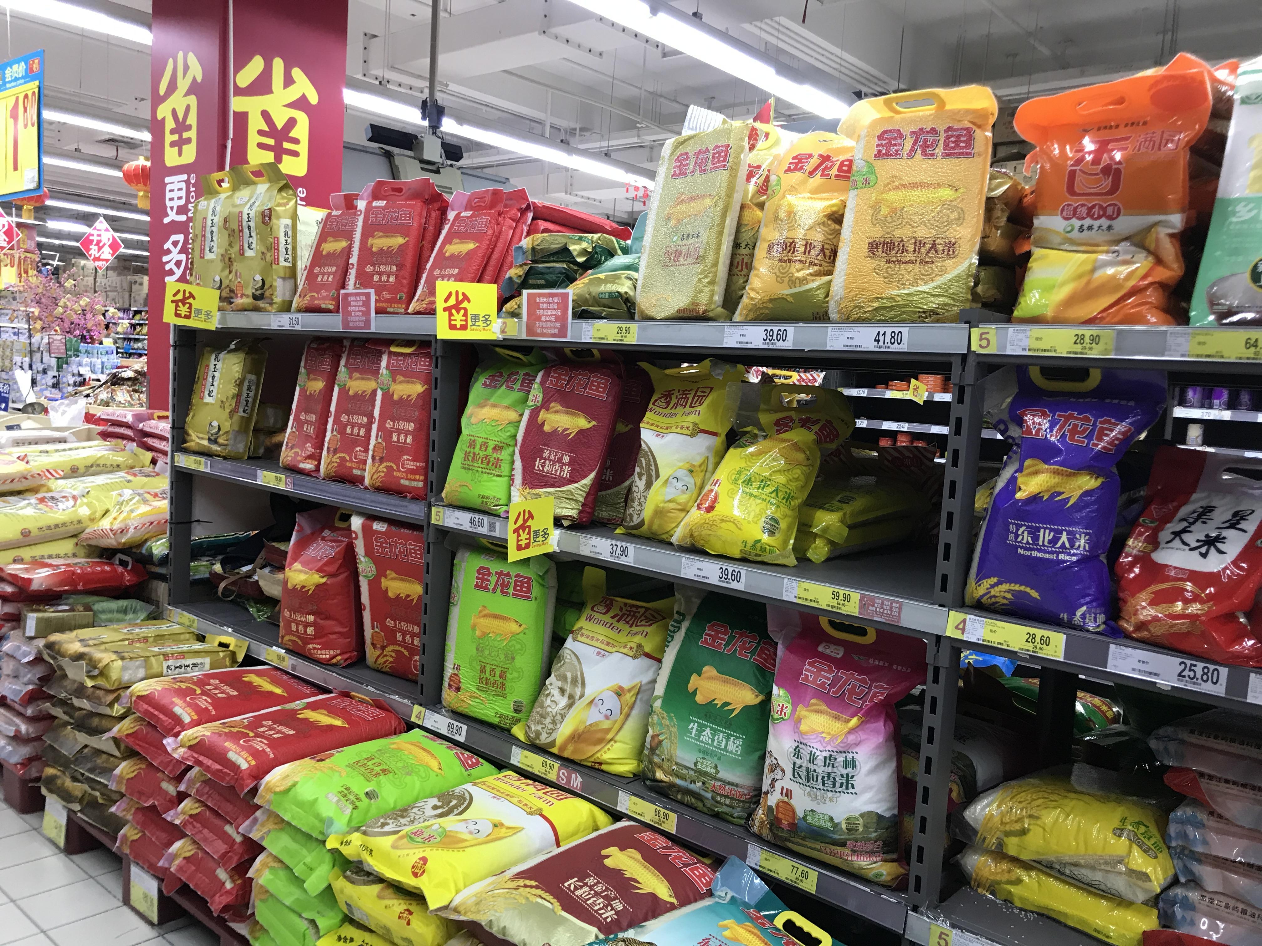 买大米时,先不管贵贱啥牌子,认准米袋“4行字”,就是好大米