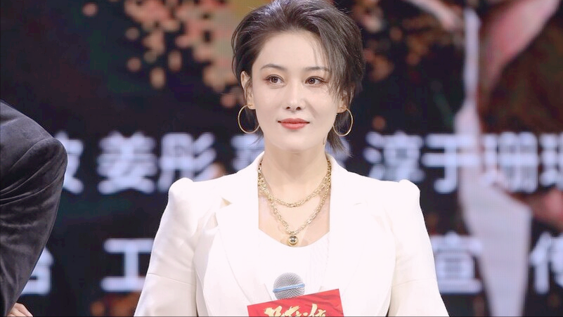 张馨予 张馨予自爆过年胖了七斤，号召粉丝打卡减肥