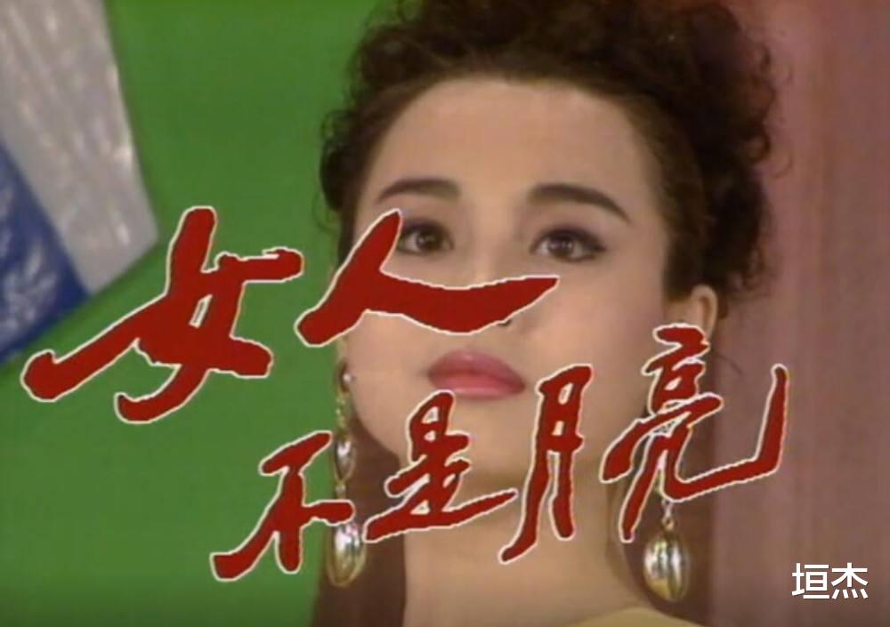 雪中悍刀行|辽宁盛产美女是真的!10位女星各有千秋,董洁都挤不进前三?