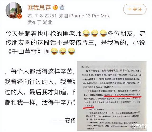 吕丽萍|影后吕丽萍获教友夸赞，在美国教堂口碑不错，是个有才德的好妻子
