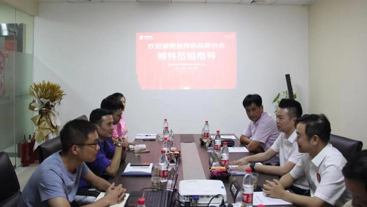 腾讯|专注数字化营销 做最具价值的业务服务伙伴