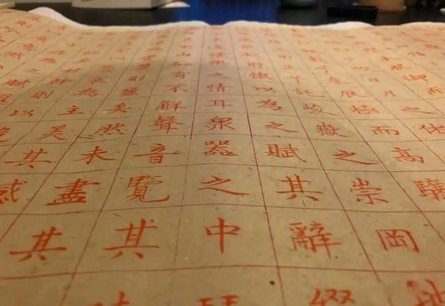 书法|罕见著名演员车晓书法作品，人美有演技，书法比刘晓庆？