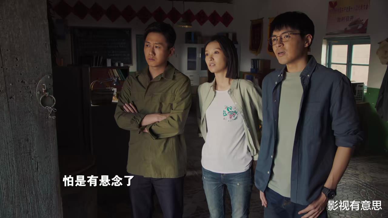 韩娜娜|《山河锦绣》大结局：赵书和完成水稻区域连片，韩娜娜车祸去世