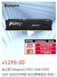 CPU|谁是高端电竞最优解？锐龙7 5800X VS酷睿i7-12700K