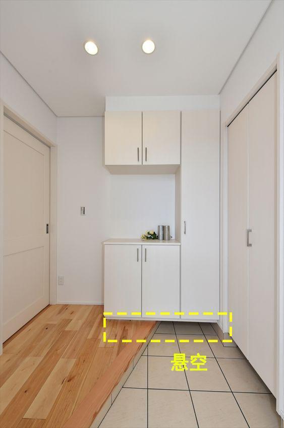 鞋子太多,堆在门口太难看了!学学年轻人的设计,那叫一个高级