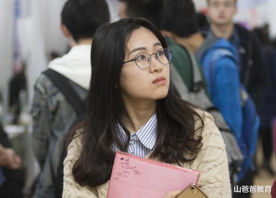 大学生|“公司不包办婚姻”，00后大学生辞职信走红，老板看后陷入沉思
