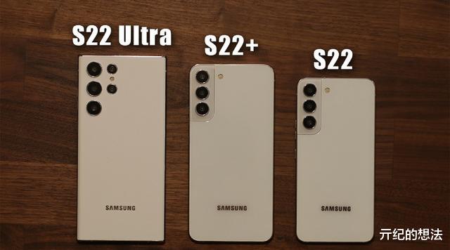 三星Galaxy|三星Galaxy S22系列正式官宣，2月份发布，外观配置确认