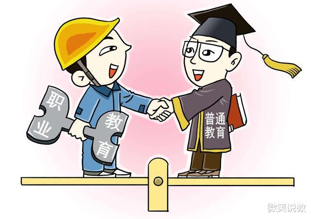 90后|你愿意孩子身边全是原本只能上职业学校却也上普高的学生吗？