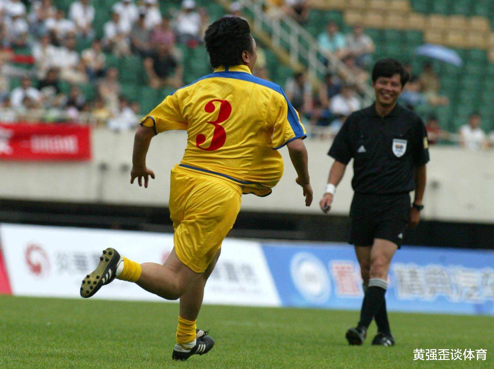 阿布|U23球员全部进行体脂检测，网友调侃马拉多纳也要被踢出去吗？