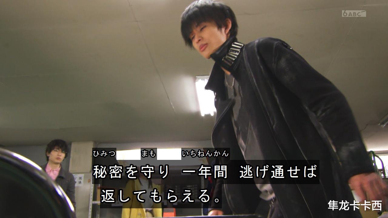 acgn漫评|暴太郎战队咚兄弟：敏鬼开始整活 狗哥女友和雉哥老婆疑似同一人