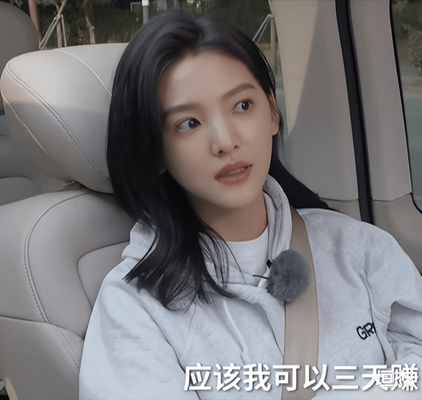 许凯|从淘宝平模到万众瞩目？这8位明星的逆袭不简单，有人直接封影后