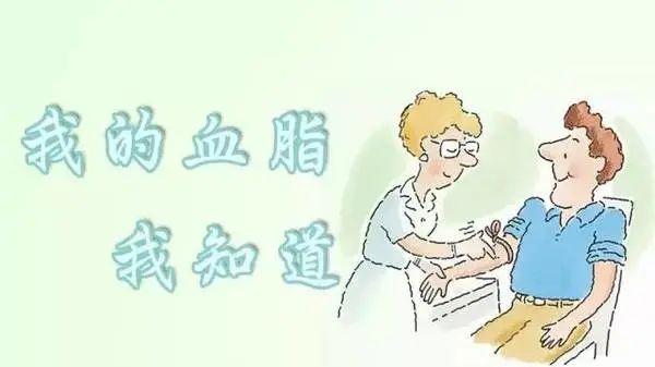 肝脏|家有高血脂不要慌,饮食做好这几点比吃药更管用!