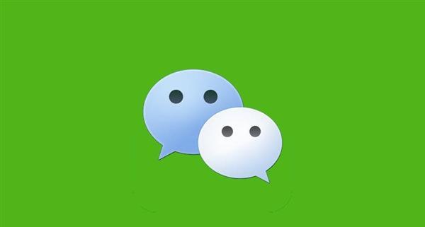 裁员|微信新变化!朋友圈能发20张照片,还有小老虎状态,但遭网友吐槽