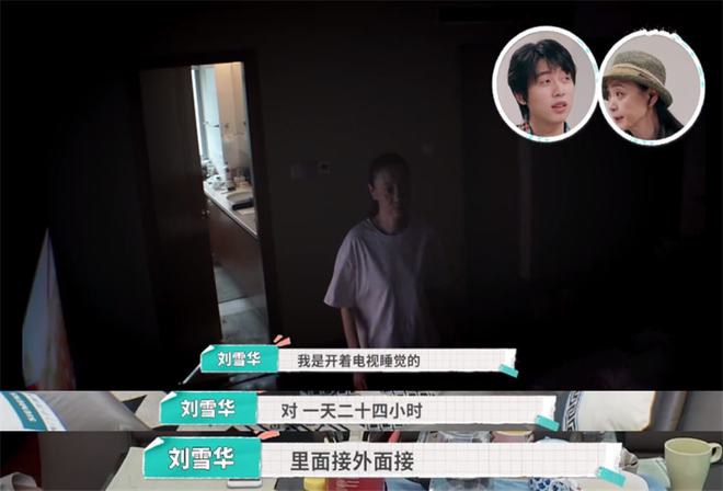 蔡琴|至今没生孩子的11位中老年女星，独居遗憾，亿万身家没子女继承