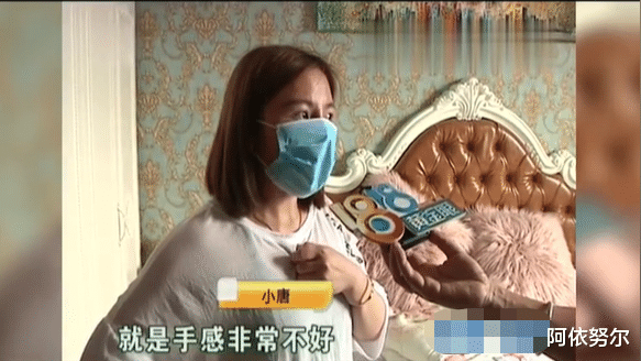 、女子为讨丈夫欢心，贷款10万做胸部整形，术后被嫌弃像热水袋