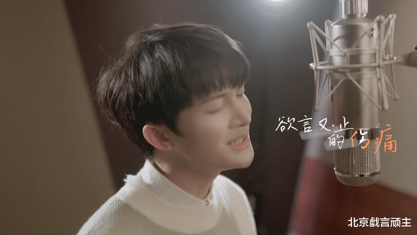 周深|《流行音乐人》强势官宣，偶像周深正式加盟，拉满观众的期待值！