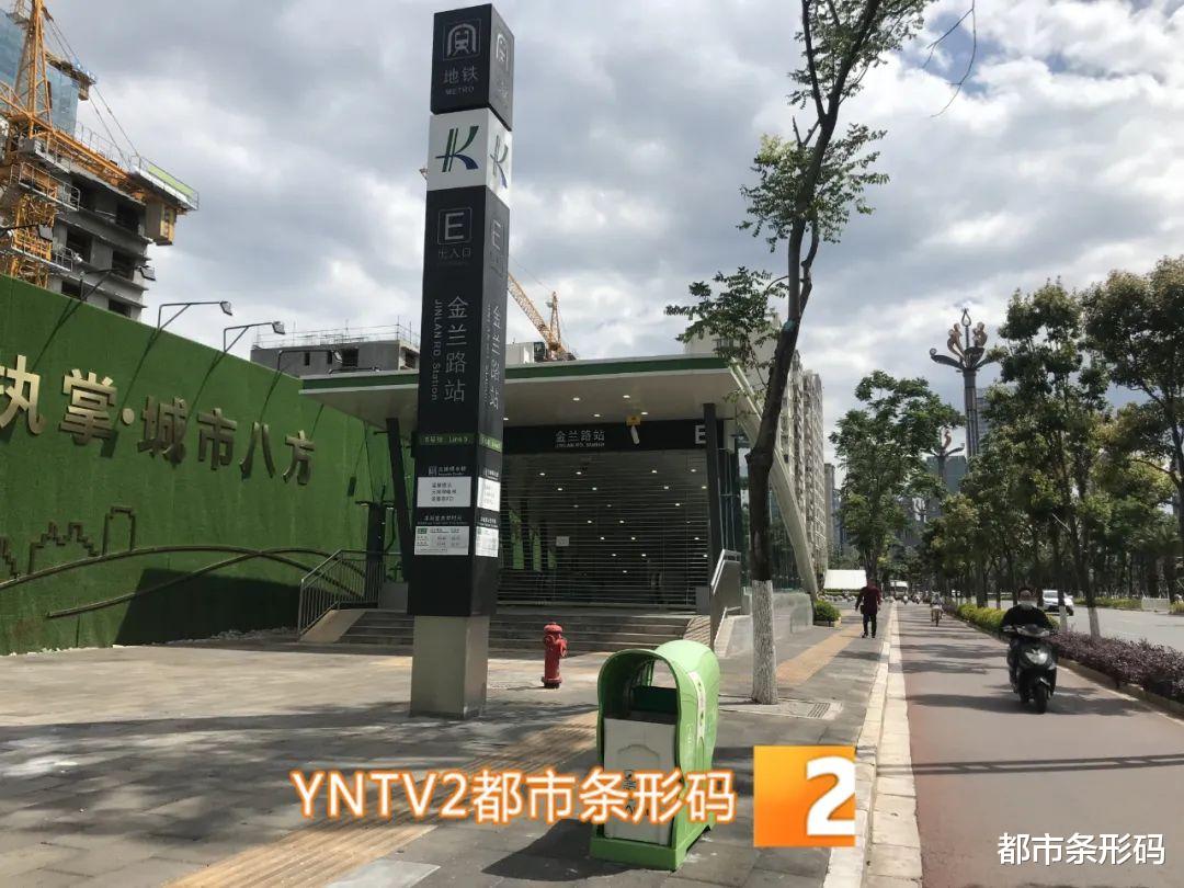 江西|藏不住了，昆明地铁5号线即将开通，沿线美景、美食抢先看~
