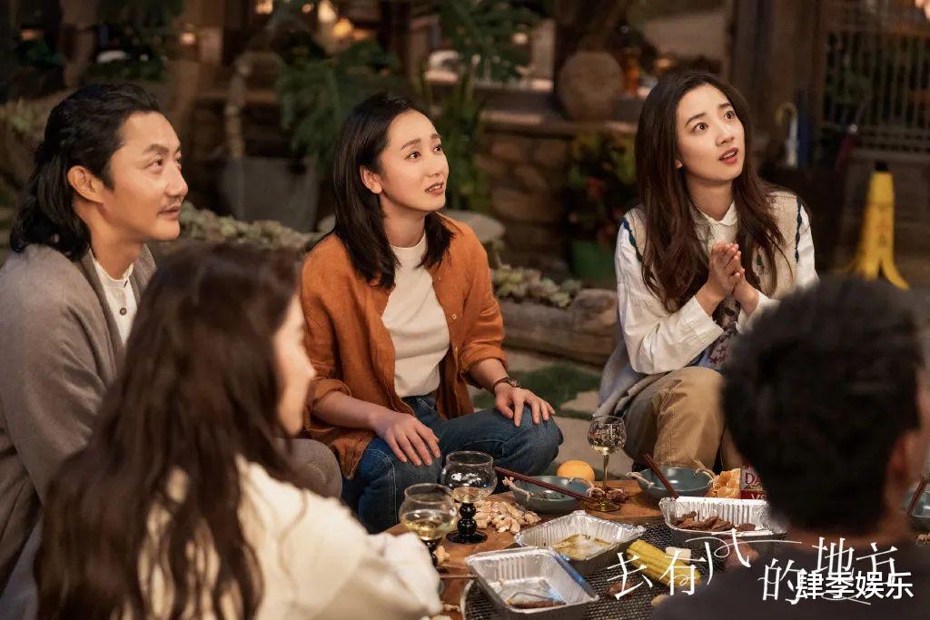 去有风的地方|《去有风的地方》大结局:谢晓春和前夫复婚,家庭事业双丰收