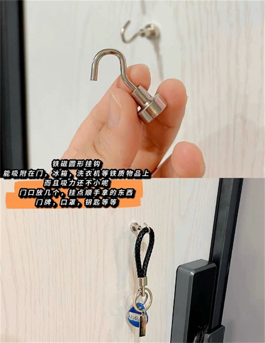 这8个解决生活痛点的家居小物件,多半人没见过!分享给大家看看