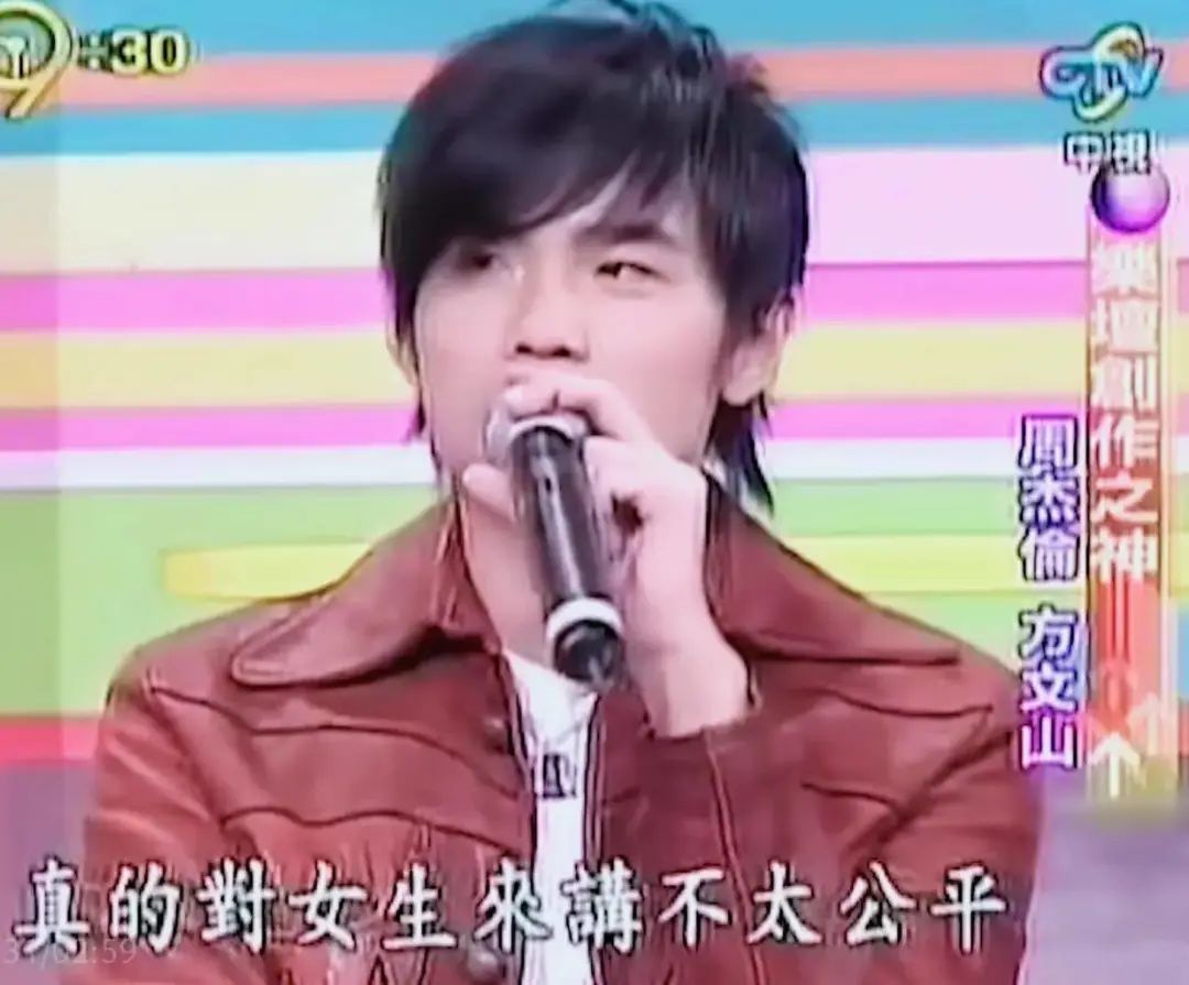 明星|男明星作为公众人物，也更应该要有尊重女性的意识。