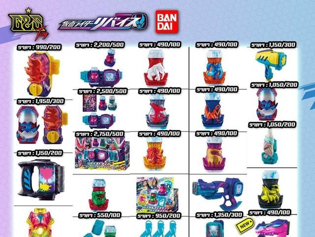 经典|盘点一下与伙伴合为一体并肩战斗的假面骑士,最经典的一定是电王