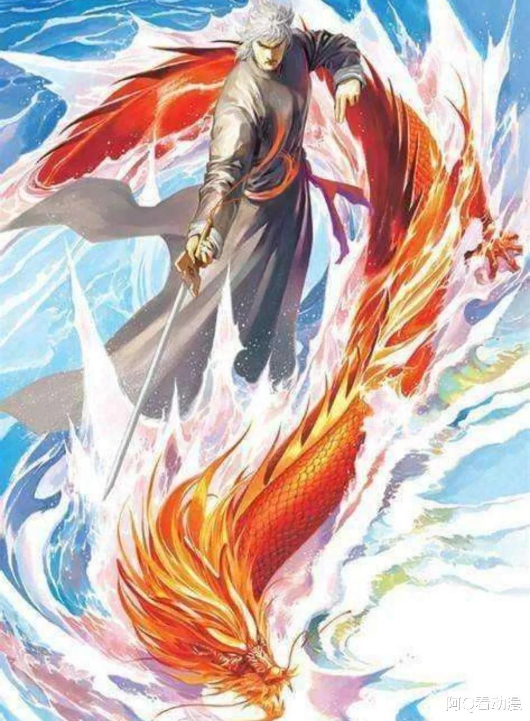 漫画|《风云》最被小看的神兵，强不强全看使用者，上限超越绝世雪饮