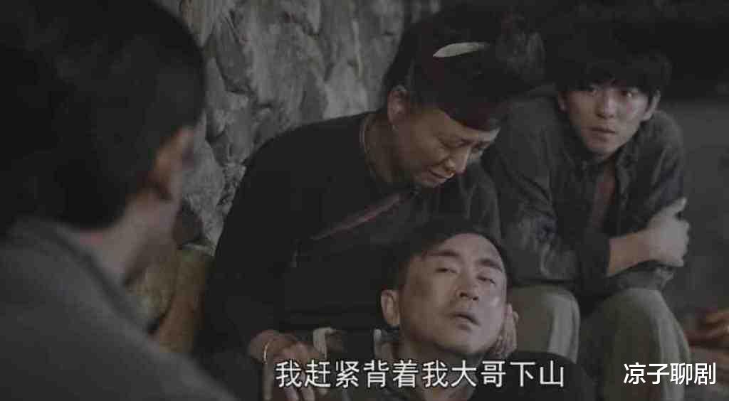 那山那海|《那山那海》卖二儿子给大儿娶媳妇，供小儿上学，母亲的偏心害死人