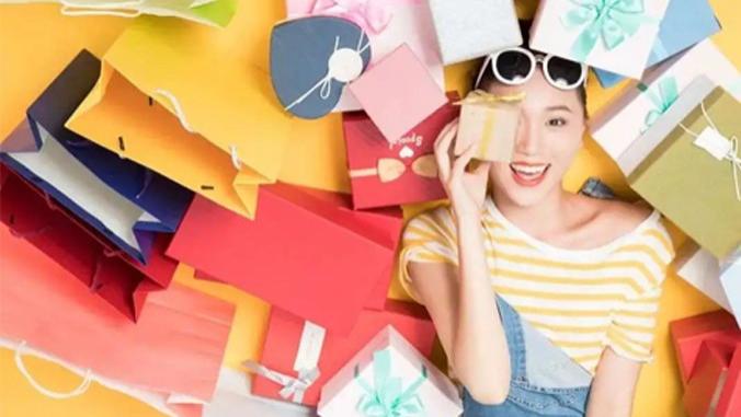 |不剁手只搞钱，年轻人“拿捏”双11