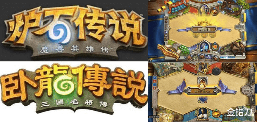 蔡浩宇|身价553亿，让男人上瘾！中国第一“宅男天团”，凭啥干翻腾讯？