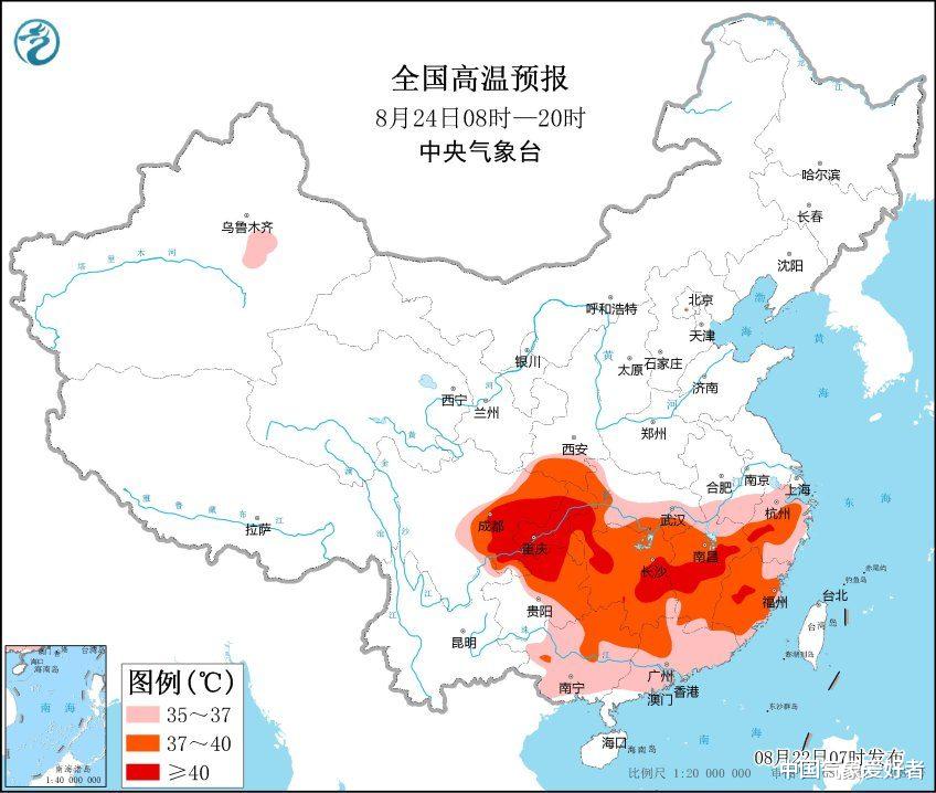 大范围冷空气袭击北方11省,新疆筹划供暖事宜!权威预报:南方快了