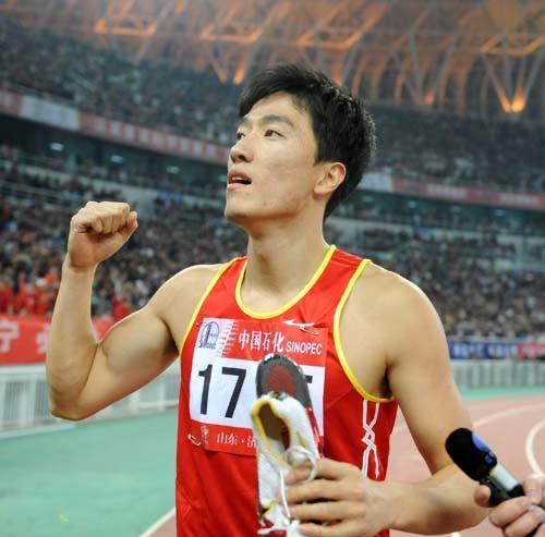 刘翔|传奇！奥运官方发文庆祝刘翔生日，他是110米栏界的唯一大满贯