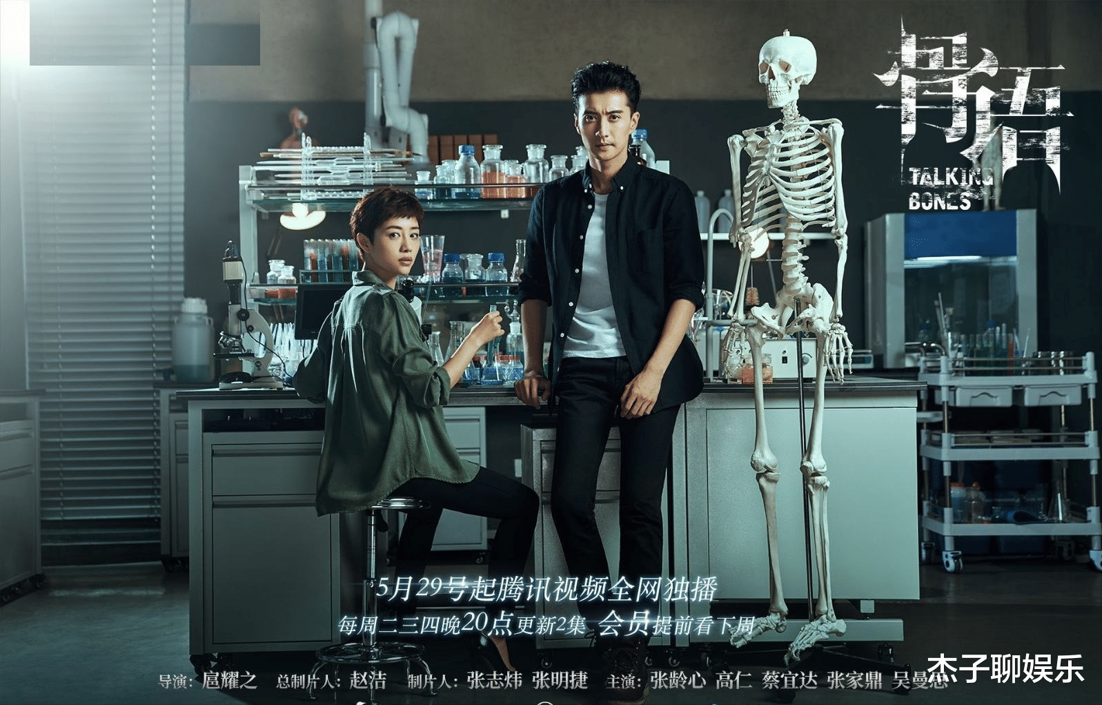 甜宠剧|20年恋爱长跑，直言女追男，曾经的不婚族张龄心，如今结婚生子