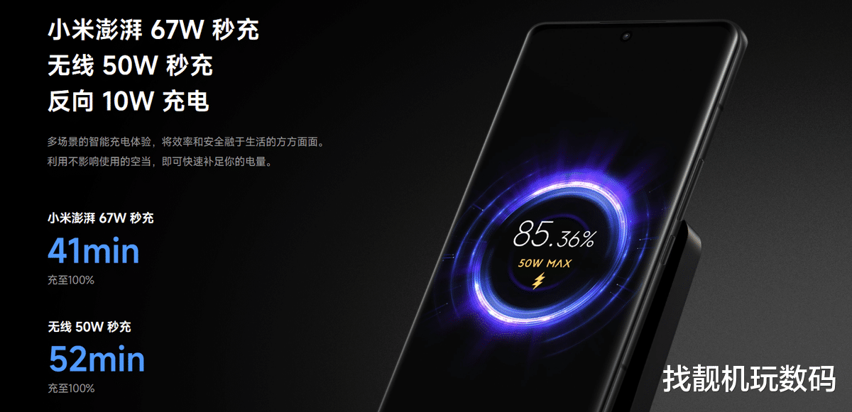 华硕zenfone|5999元起！小米顶级机皇，居然还有三颗自研芯片加持？