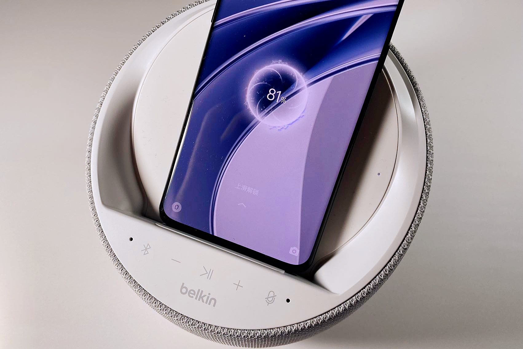 安卓|如何实现全屋无线音乐组网，贝尔金帝瓦雷Elite智能无线音响体验