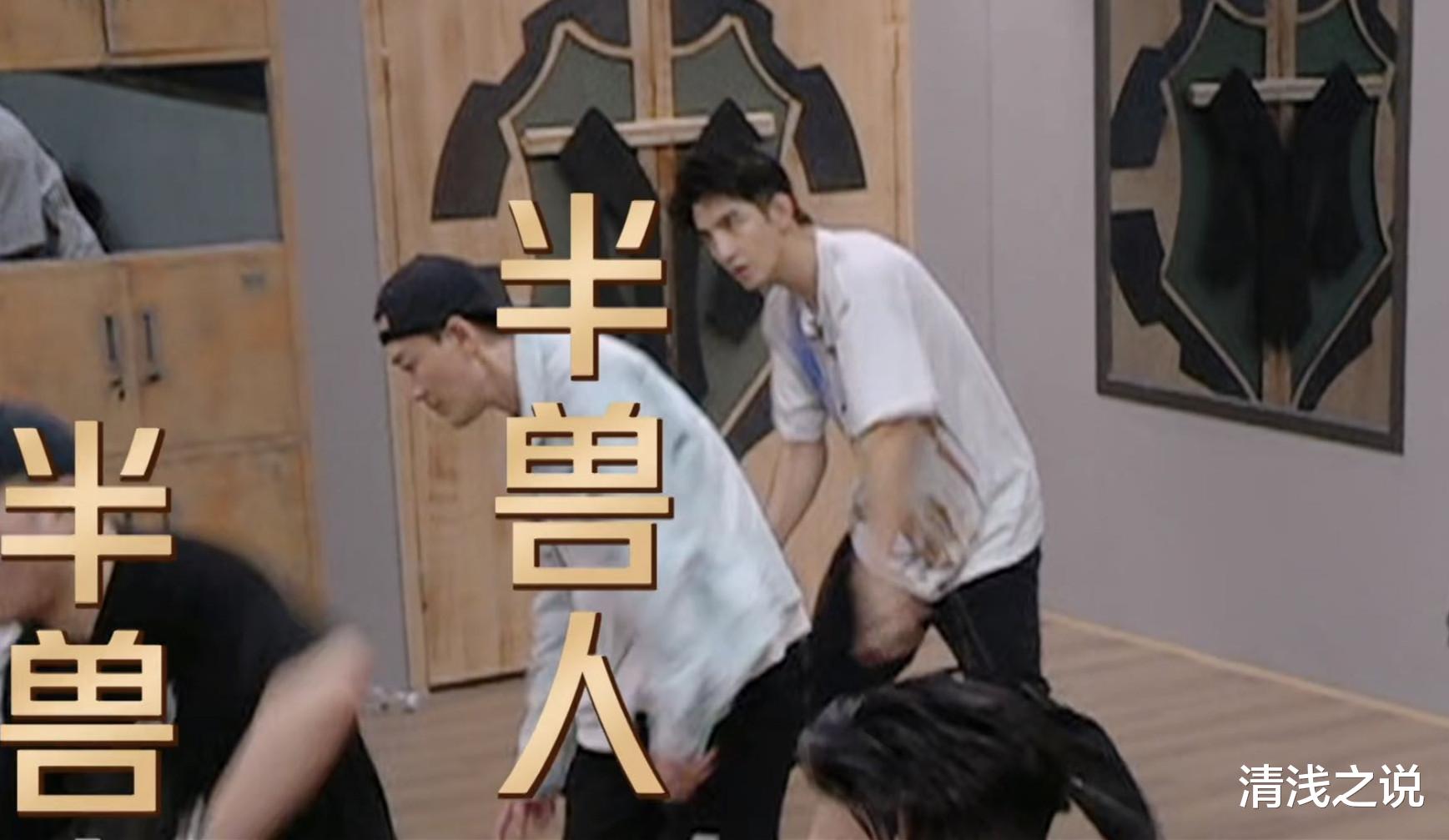 苏有朋|披哥2：苏有朋带队废寝忘食训练《半兽人》，信却闲一边遛弯蹭饭