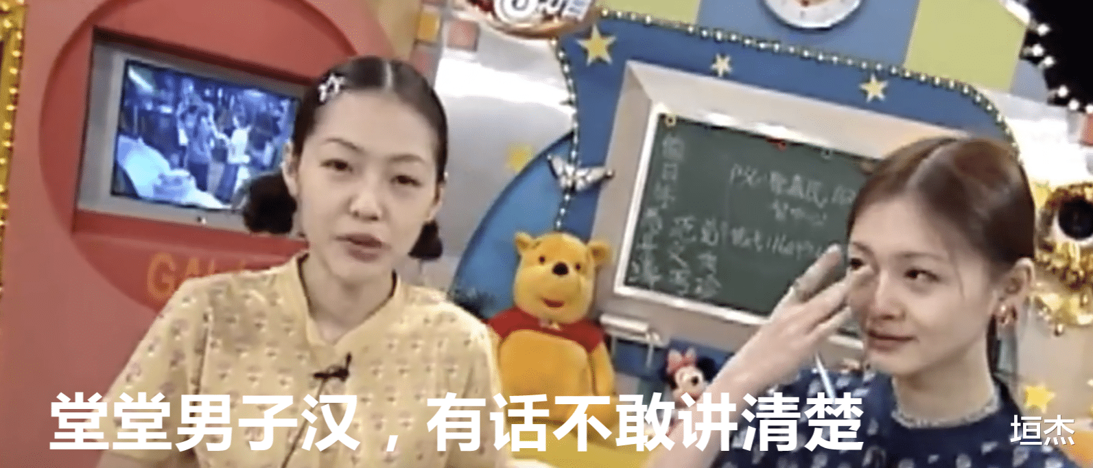 大S|汪小菲急改签名表态!23年前视频曝光,大S被具俊晔狠甩失控落泪